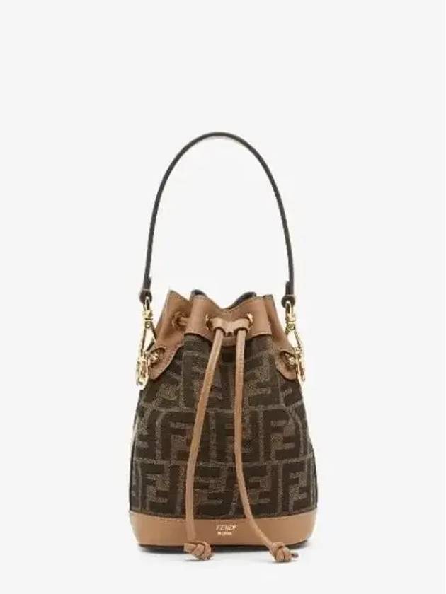 Mon Tresor FF Mini Fabric Bucket Bag Brown - FENDI - BALAAN 2