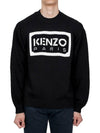 Bicolor Paris Jumper Knit 5PU383 3LA 99 - KENZO - BALAAN 2