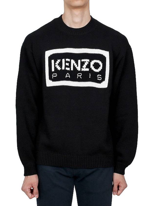 Bicolor Paris Jumper Knit 5PU383 3LA 99 - KENZO - BALAAN 2