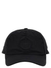 Nylon Logo Ball Cap Black - STONE ISLAND - BALAAN 2