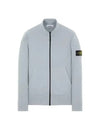 Wappen Patch Cotton Zip-up Jacket Sky Blue - STONE ISLAND - BALAAN 1