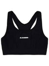 Women's Front Logo Sports Sleeveless Black - JIL SANDER - BALAAN 2