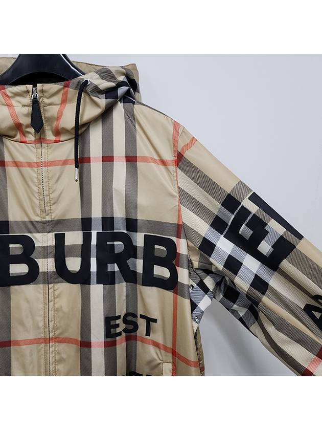 Men's Horseferry Print Check Hoodie Zip-up Beige - BURBERRY - BALAAN 6