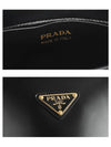 Prada Brushed Triangle Logo Women s Tote Bag 1BA401 ZO6 F0002 - DIOR - BALAAN 7