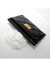 Vintage 255 Gold Hardware Card Wallet Black - CHANEL - BALAAN.