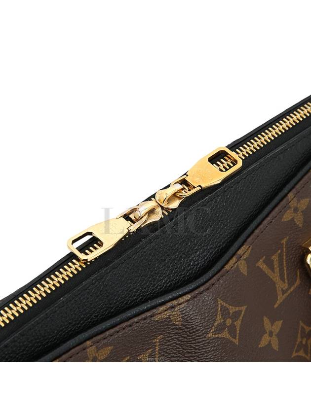 women tote bag - LOUIS VUITTON - BALAAN 7