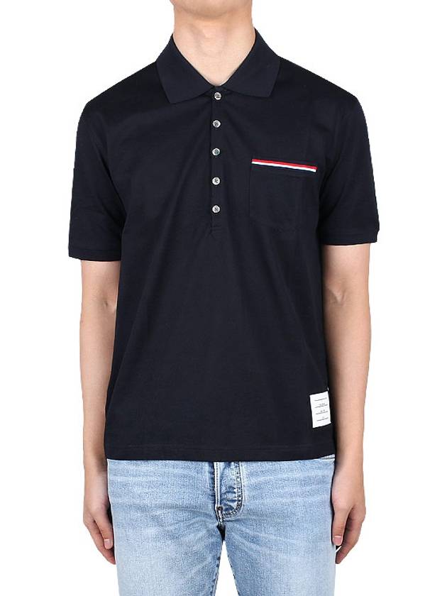 Men's Three Stripes Pocket Mercerized Short Sleeve Polo Shirt Navy - THOM BROWNE - BALAAN 2