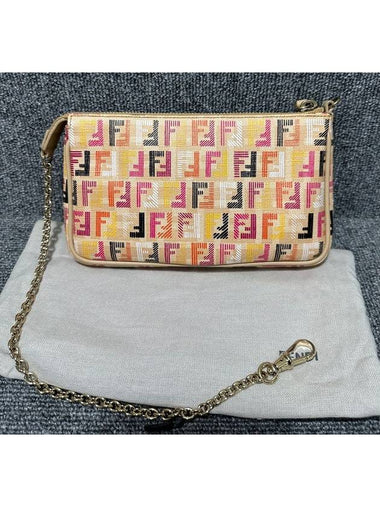 shoulder bag - FENDI - BALAAN 1