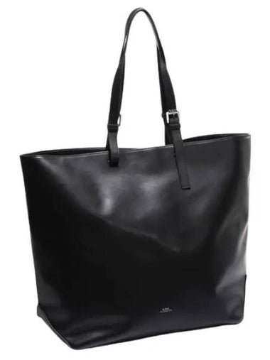 Cabas Nino bag - A.P.C. - BALAAN 1