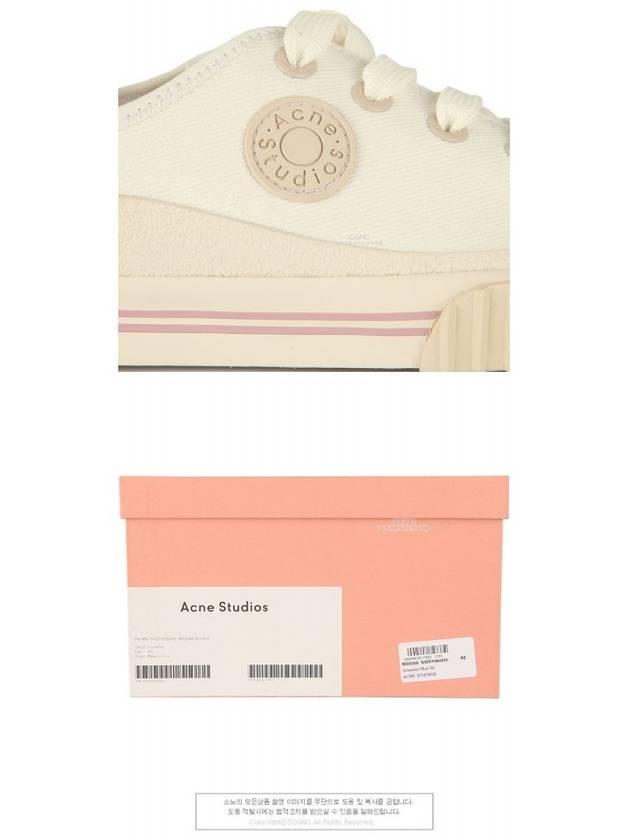 Brady Low Top Sneakers Ivory White - ACNE STUDIOS - BALAAN 7