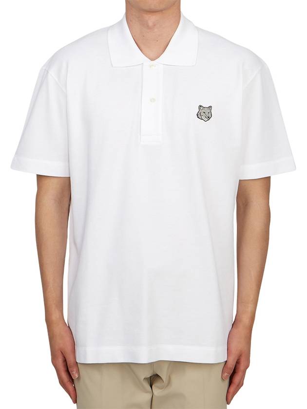 Piquet Polo Shirt White - MAISON KITSUNE - BALAAN 2