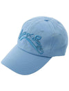 Hat VOL21223 VINTAGEBLUE Light Blue - HOUSE OF SUNNY - BALAAN 2