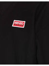 Paris Logo Crew Neck Cotton Sweatshirt Black - KENZO - BALAAN 4