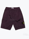 Men's Wappen Patch Nylon Shorts Dark Burgundy - STONE ISLAND - BALAAN 2