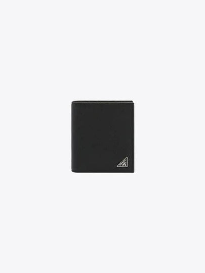 Triangle Logo Saffiano Half Wallet Black - PRADA - BALAAN 2