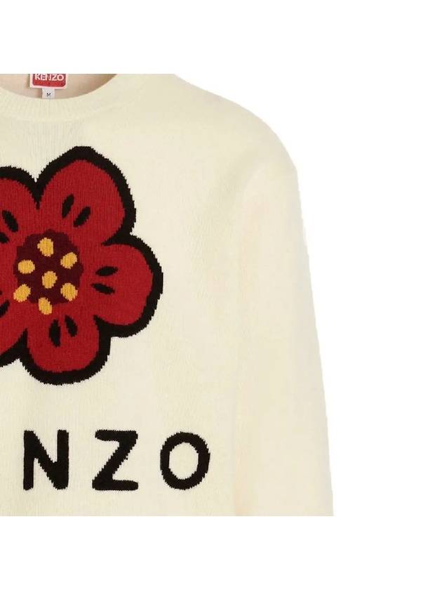 Men's Boke Flower Merino Wool Knit Top White - KENZO - BALAAN 5