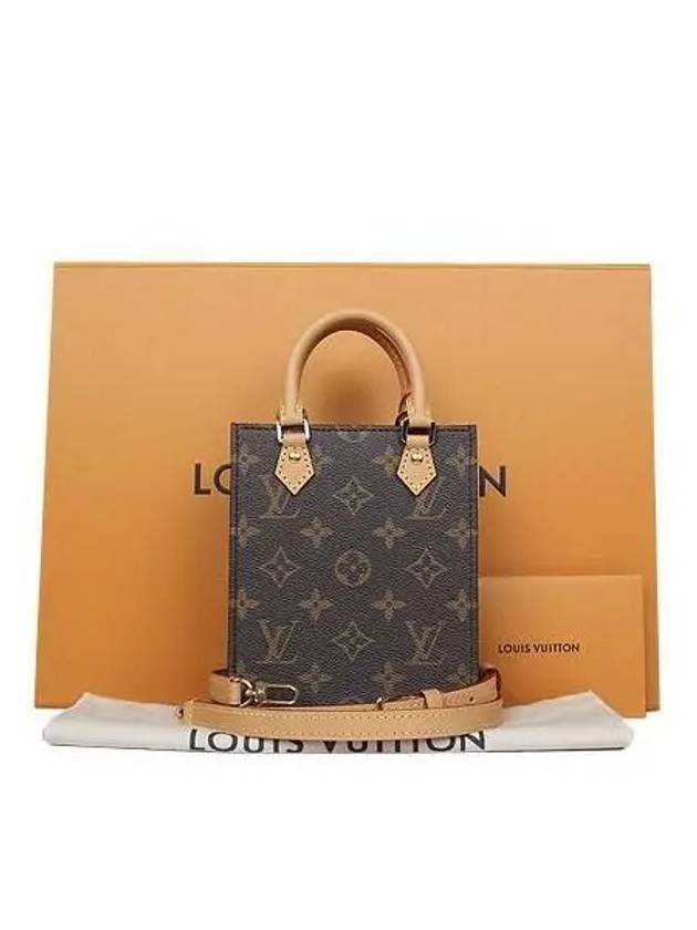 M81295 2 WAY bag - LOUIS VUITTON - BALAAN 1