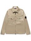 Zipper Regular Fit Cotton Overshirt Jacket Beige - STONE ISLAND - BALAAN 2