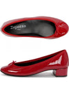 Women's Camille Patent Calfskin Pumps Red - REPETTO - BALAAN 2