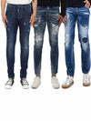 Disadded city TD biker jeans 3 types 0321 0203 0022 - DSQUARED2 - BALAAN 1