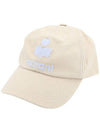 Tyron Logo Cotton Ball Cap Ecru Blue - ISABEL MARANT - BALAAN 2