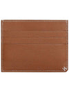 H Cellier Card Holder Evercolor Gold - HERMES - BALAAN 2