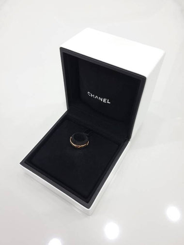 Coco Crush Qualted Ring Mini Beige Gold No 46 - CHANEL - BALAAN 1