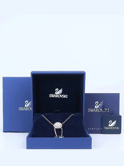 917243 Necklace Jewelry - SWAROVSKI - BALAAN 2