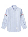 Stripe Oxford Armband Long Sleeve Shirt Light Blue - THOM BROWNE - BALAAN 1