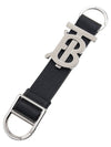 Monogram Motif Grainy Leather Key Holder Black - BURBERRY - BALAAN 9