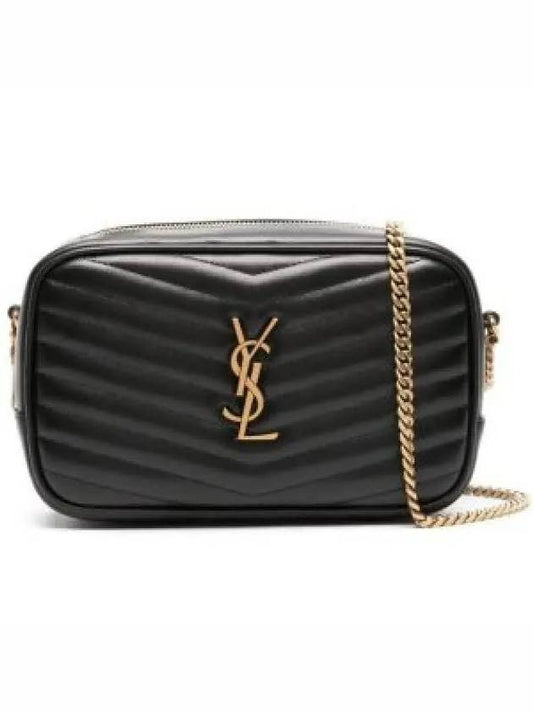 Lou Small Leather Cross Bag Black - SAINT LAURENT - BALAAN 2