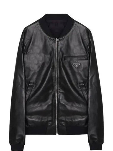 reversible logo leather jacket - PRADA - BALAAN 1