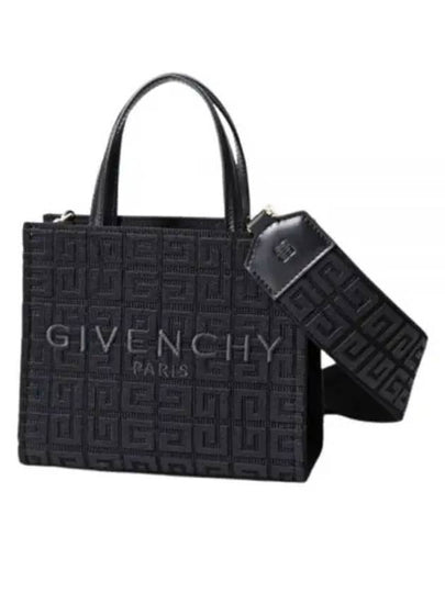 G Logo Small Canvas Tote Bag Black - GIVENCHY - BALAAN 2