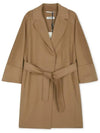 S Arona short wool coat camel - MAX MARA - BALAAN 4