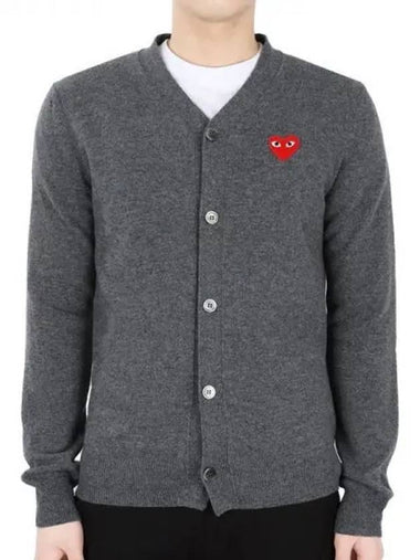 Men s Red Heart Waffen Cardigan Melange Gray P1 N008 MED 1064796 - COMME DES GARCONS - BALAAN 1