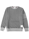 4 Bar Crew Neck Sweatshirt Grey - THOM BROWNE - BALAAN 3