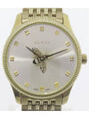 YA1265021 Women s Watch - GUCCI - BALAAN 1