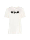 Logo Print Cotton Short Sleeve T-Shirt White - MSGM - BALAAN 1