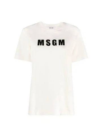 Logo Print Cotton Short Sleeve T-Shirt White - MSGM - BALAAN 1