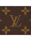 Noa Monogram Canvas Key Holder Brown - LOUIS VUITTON - BALAAN 6