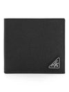 Saffiano Coin Pocket Triagle Logo Leather Wallet Black - PRADA - BALAAN 3