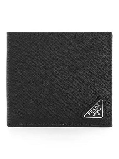 Saffiano Coin Pocket Triagle Logo Leather Wallet Black - PRADA - BALAAN 2