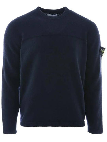 Crew Neck Wool Knit Top Navy - STONE ISLAND - BALAAN 2