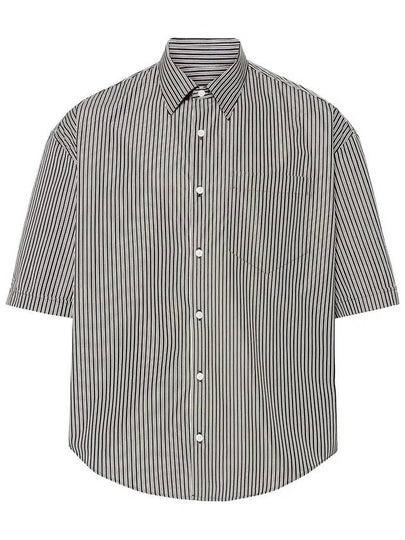 Striped Boxy Fit Short Sleeve Shirt Grey - AMI - BALAAN 2