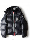 men padding - MONCLER - BALAAN 1