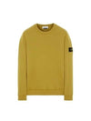 Wappen Patch Crewneck Sweatshirt Mustard - STONE ISLAND - BALAAN 2