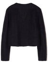 Boucle Crop Tweed Jacket Black - LESEIZIEME - BALAAN 3