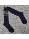 4-Bar Athletic Mid Calf Cotton Socks Navy - THOM BROWNE - BALAAN 6