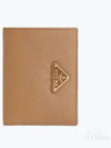 Gold Hardware Triangle Logo Saffiano Half Wallet Caramel - PRADA - BALAAN 2