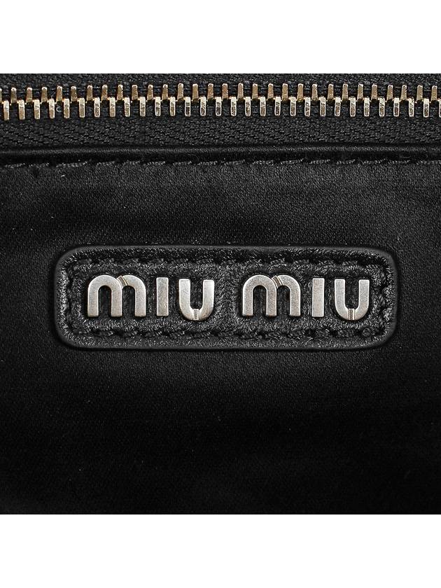 Materasse Nappa Leather Cross Bag Black - MIU MIU - BALAAN 11